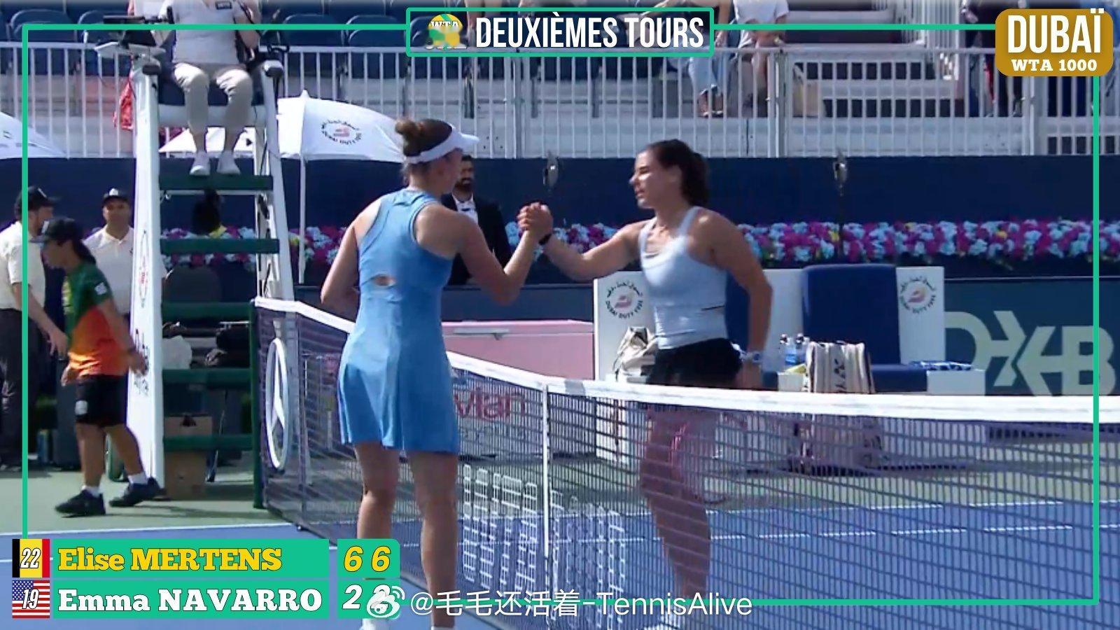 【四字形容】梅尔滕斯横扫纳瓦罗梅尔滕斯6-2 6-2纳瓦罗【14】打进迪拜女单1