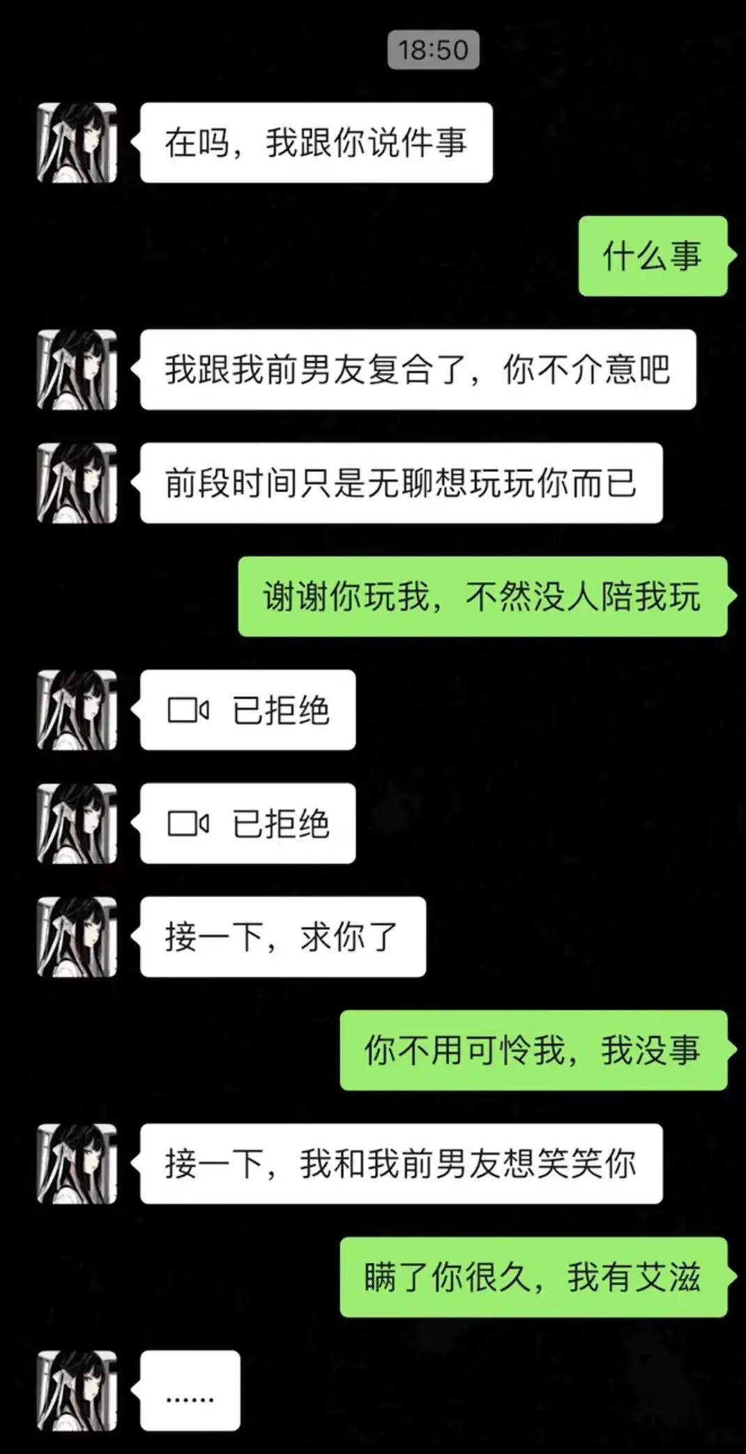 这是个狠人！ ​​​