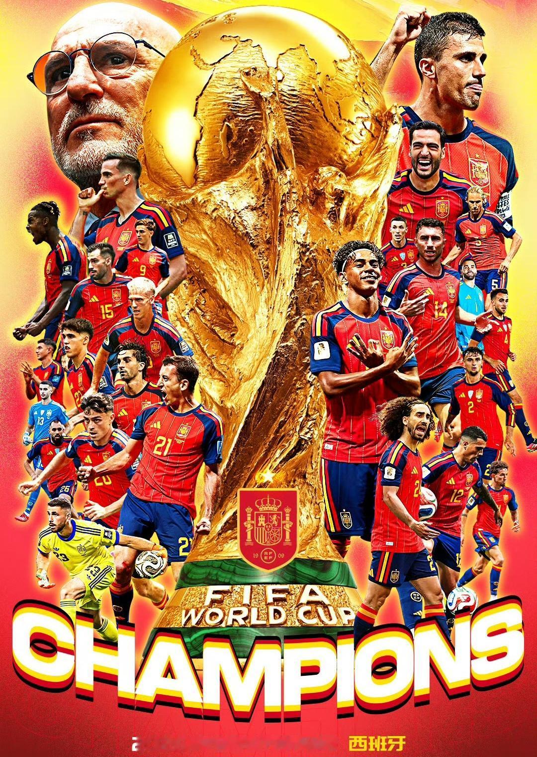 随着西班牙1:0阿根廷，拿下2026美加墨世界杯冠军，这场决赛落幕之后，真相摆在