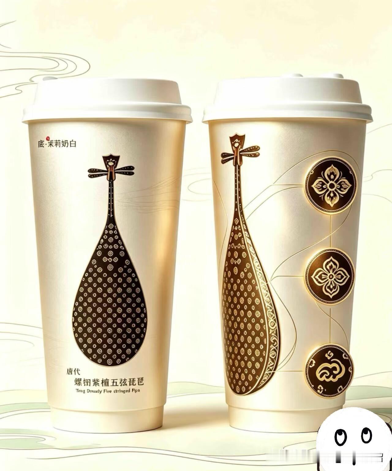 一名叫江米小枣的博主给茉莉奶白设计的新包装，不得不说，抛开其他问题，这图案也太美
