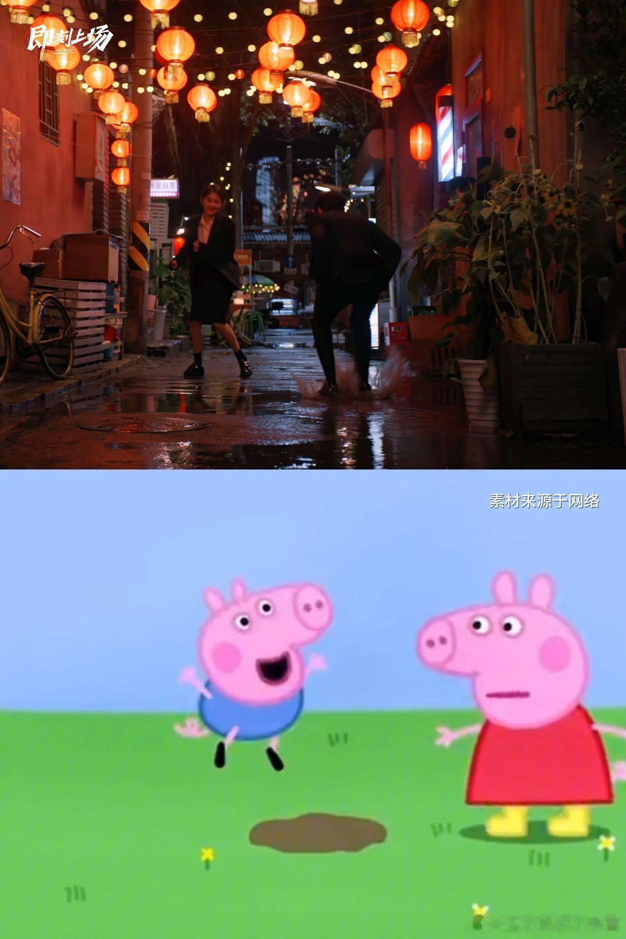 谁家双强智性恋爆改少儿频道了哇塞！《即刻上场》里的江晨和任家童，这波操作太让人惊