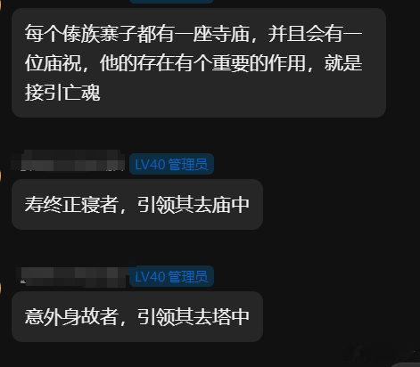 书友们故事开头给你们写好了展开你们的脑洞 ​​​