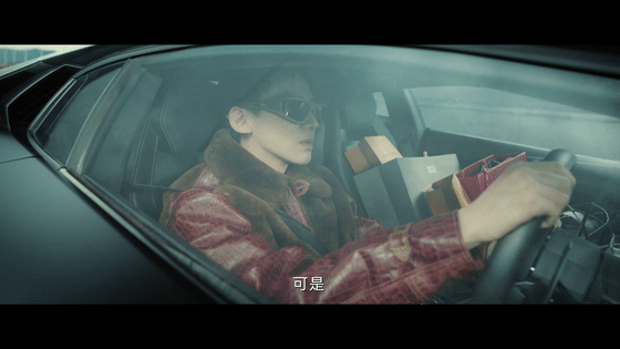 美美Sunday循环Monday 《不眠日》这设定太戳打工人了，丁奇零点重置时间