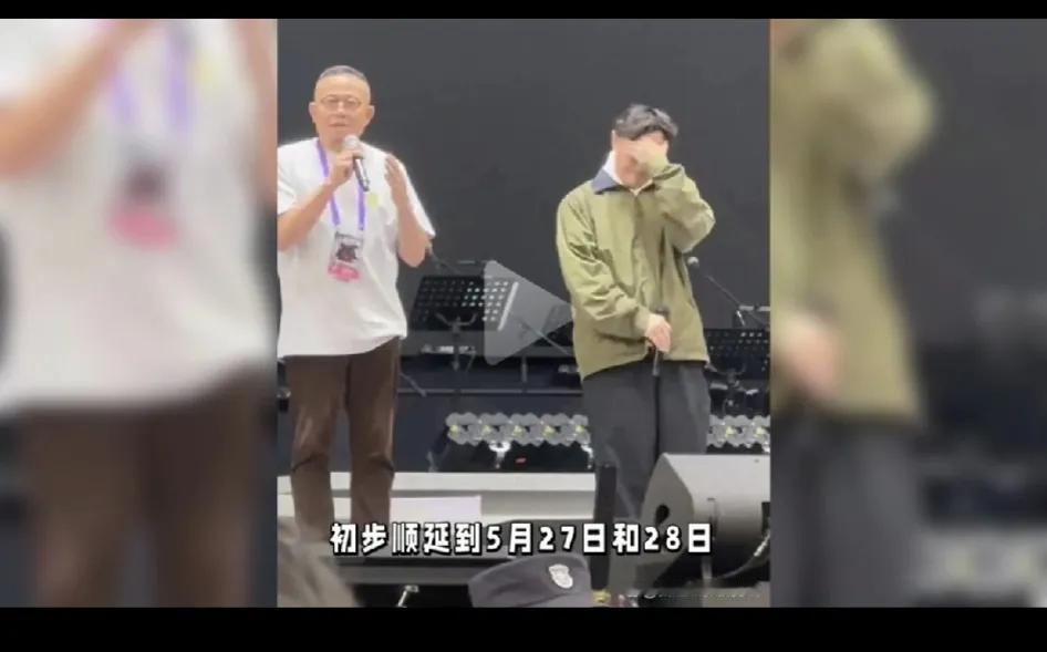陈奕迅嗓子暂时不舒服，他就先把演唱会停了，也不弄虚造假糊弄歌迷，这种做法才是正道