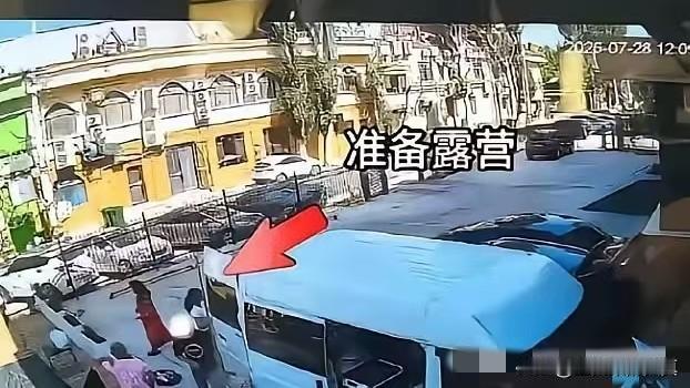 据传重庆王先生转战西藏，当地民宿、酒店集体拉黑拒绝接待！

据网友消息从伊犁离开