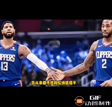 一手遮天：小卡的手太大了，和奥尼尔有的一拼，乔治你是来搞笑的吧？[捂脸]
#每日