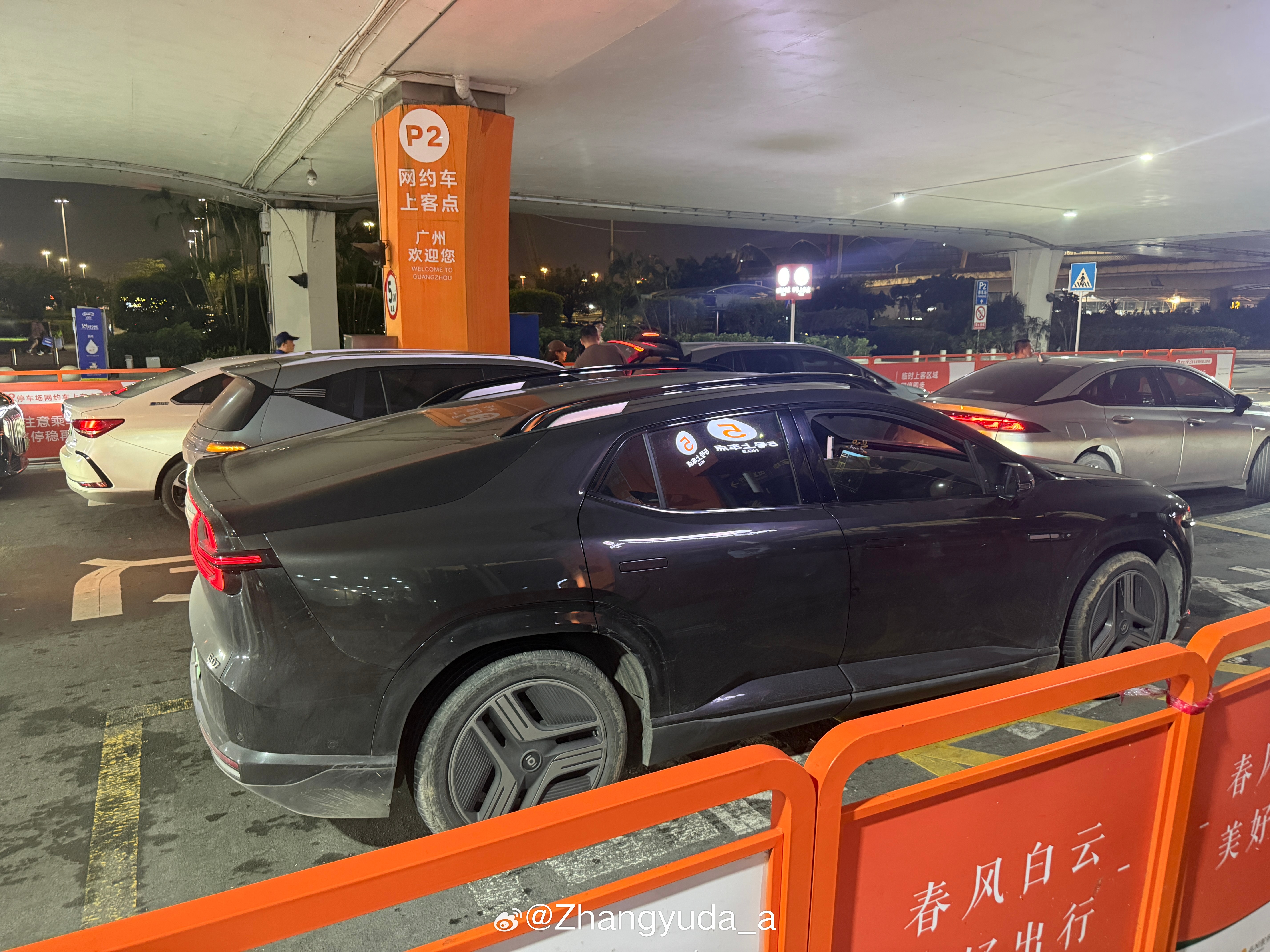 深蓝的皮卡型suv这车叫什么来着我觉得功能性还挺好的 后备厢实用性很好就是没有火