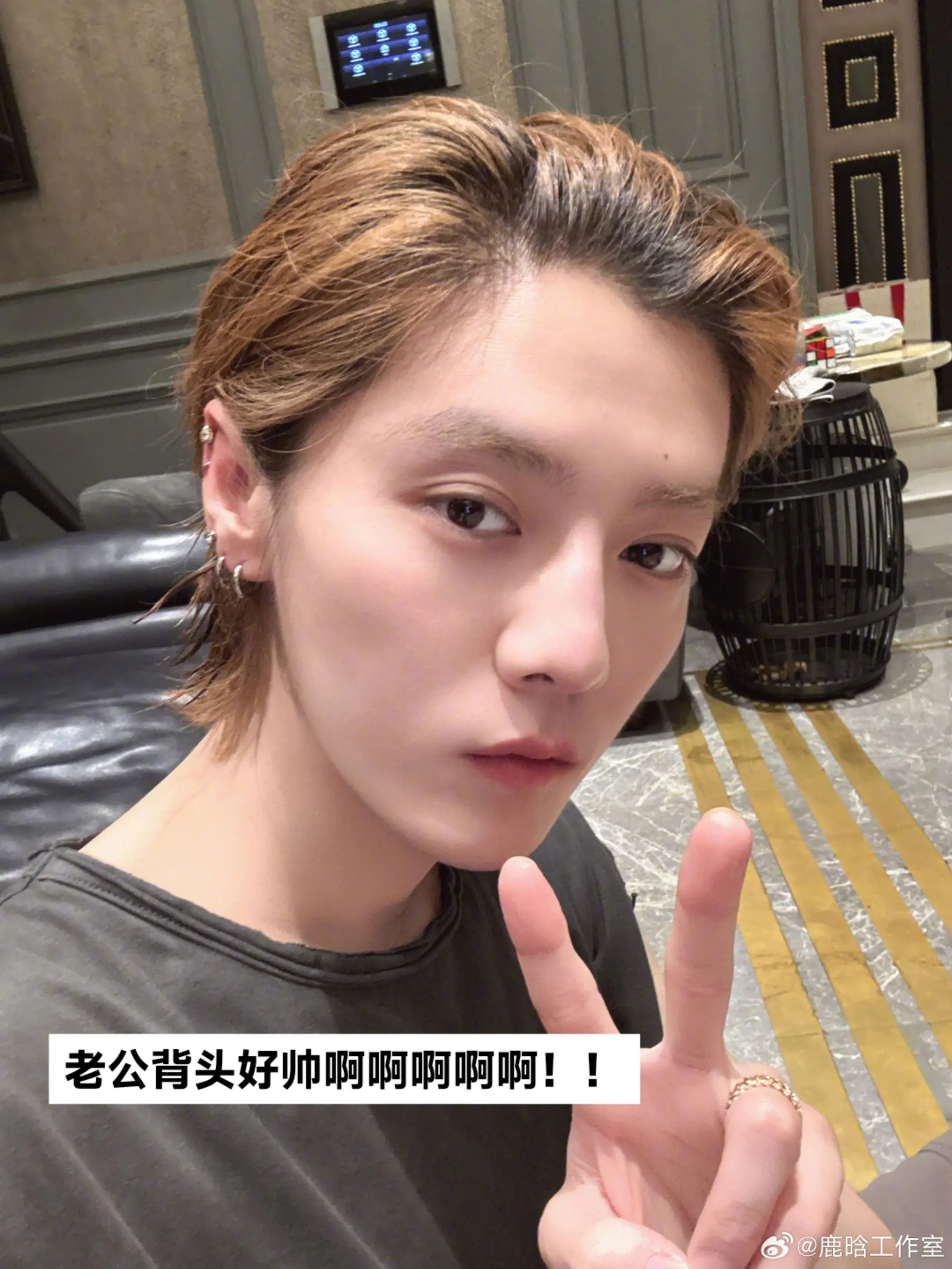 老公我要亲死你啊啊啊啊啊啊啊啊啊！！！