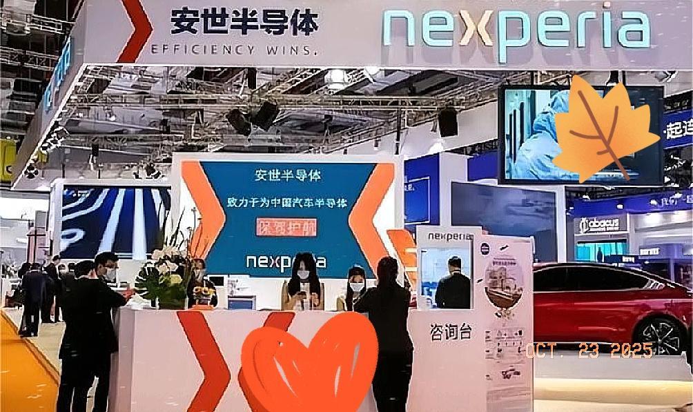 安世的非法CEO来到中国，想要与中国进行协商谈判！
发布禁令后的第6天，荷兰终于