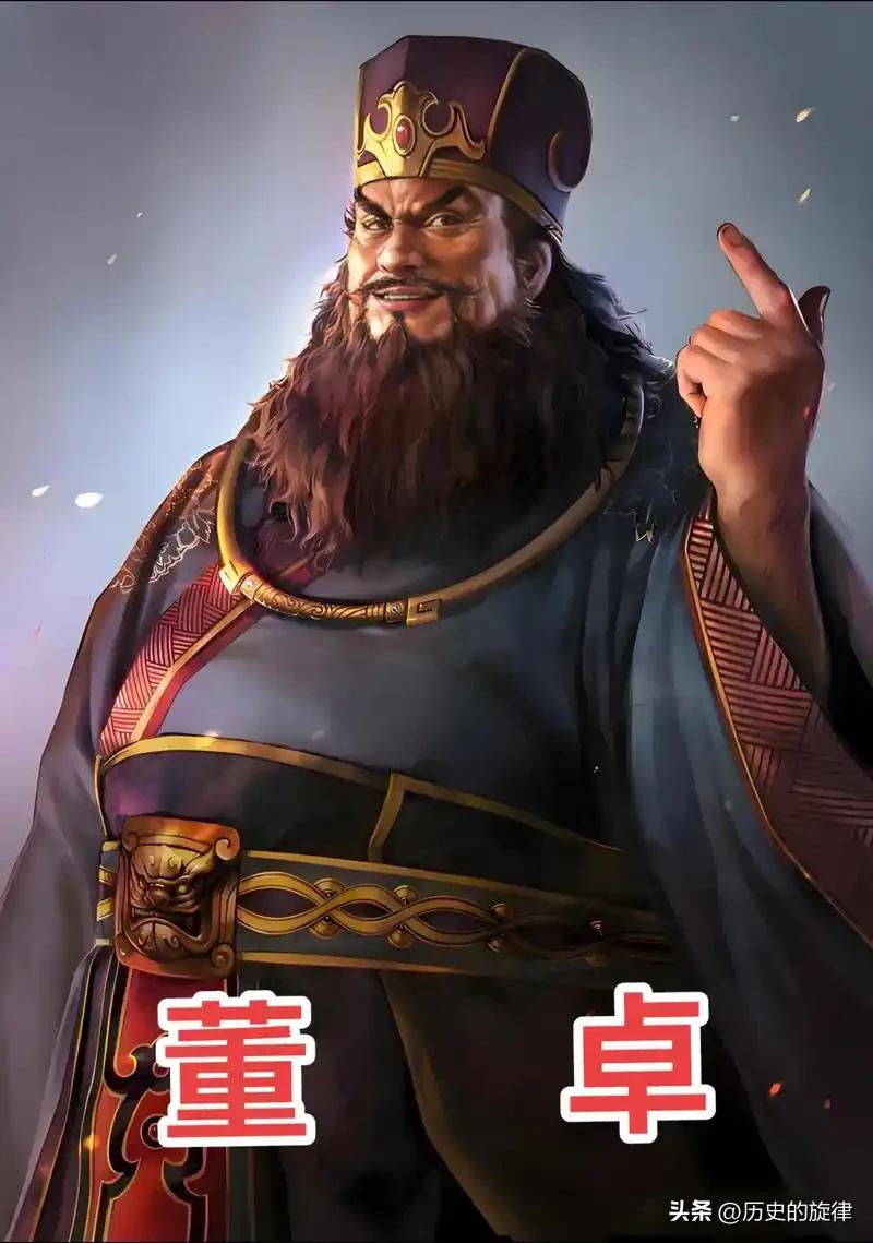 曹操持刀闯宫剑指何太后：臣为您清理门户！屠户出身的她，狠辣毒杀皇妃终酿大祸
 