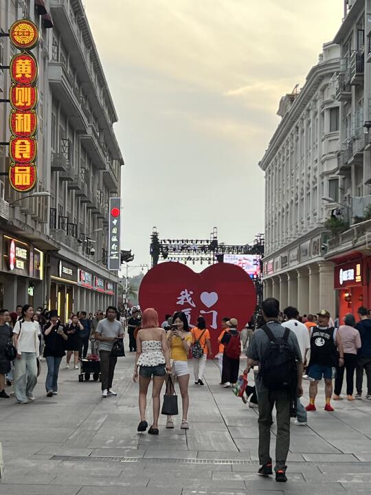 4.18厦门旅游现状！！！！！想说几句大实话