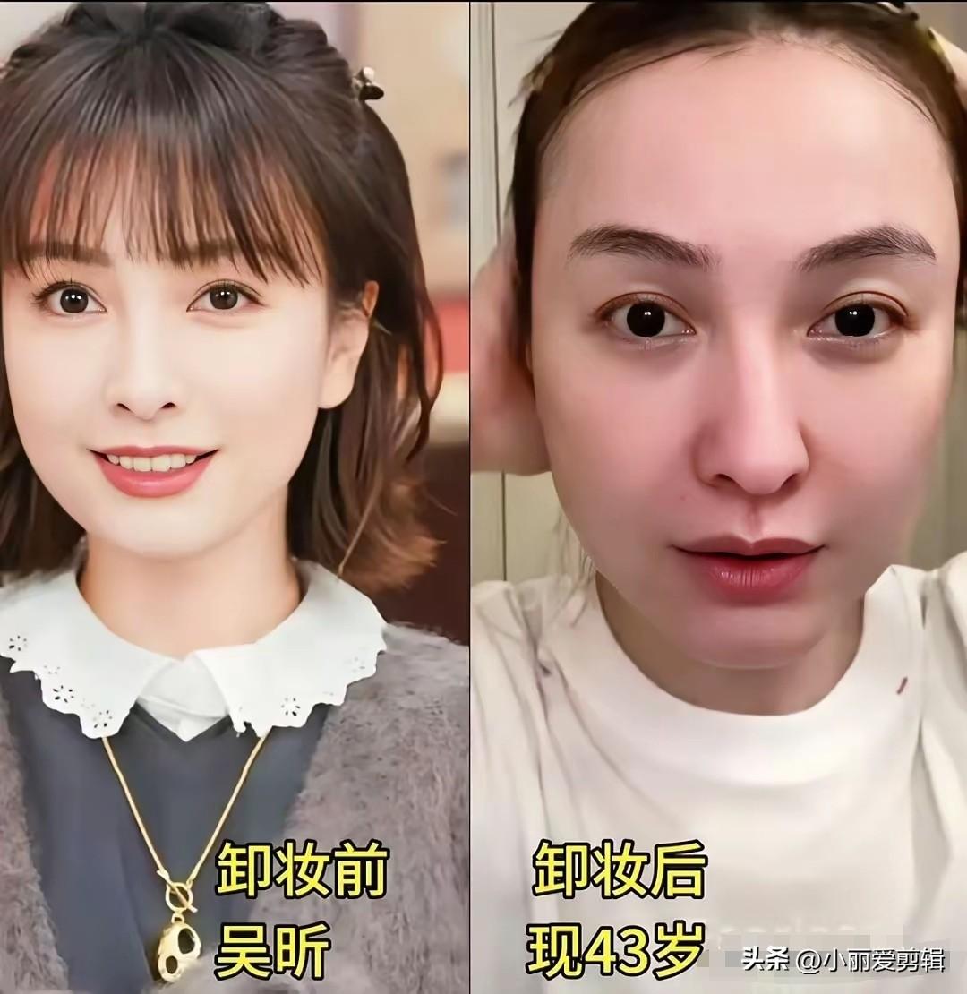 女主持人妆前妆后的差别，上镜妆整个人看起来端庄精神，符合舞台的氛围。
私下素颜的