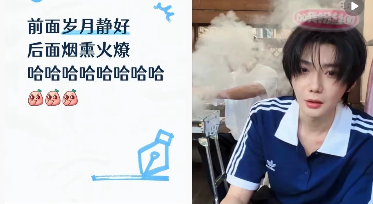 妈，我爸呢…（笑疯了） 