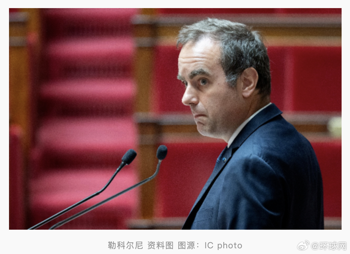 #法国总理下令部署军用运输机参与灭火#【野火肆虐，法国总理下令：部署A400M军