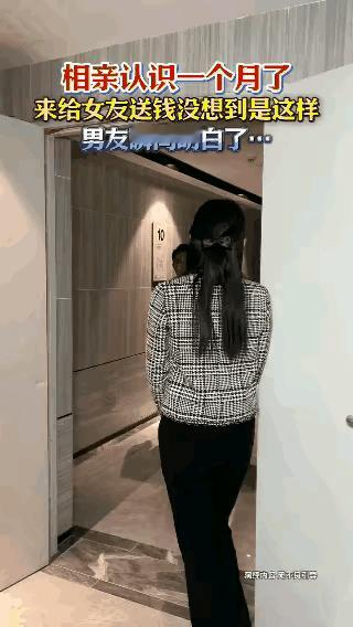 只认钱不认人，因小失大，心思不纯。[呲牙][呲牙][呲牙]