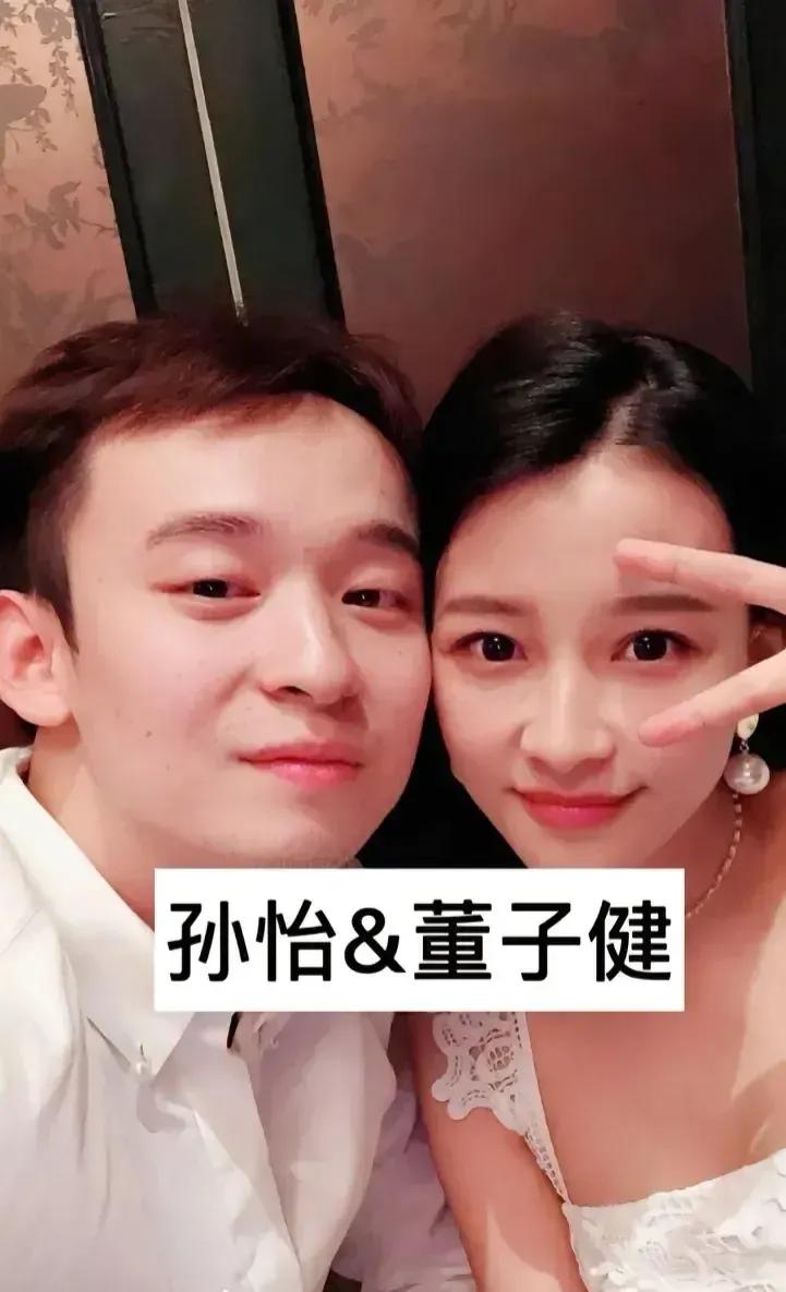 他俩可是真离了，离的很突然，离的很干脆，婚结的快，离的也快，婚结的早，离的也早，