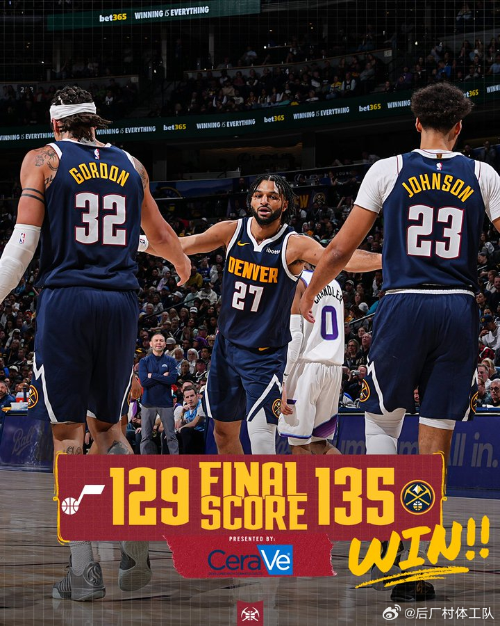 掘金末节逆转爵士掘金打谁都五五开  掘金末节爆发135-129逆转爵士，穆雷黄忠