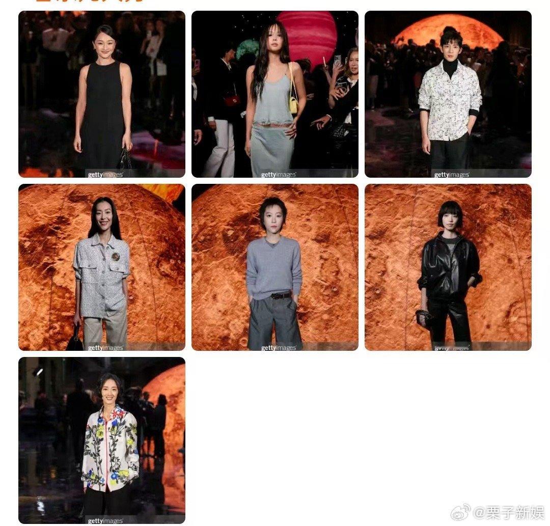 香奈儿大秀外网生图巴黎时装周Chanel大秀外网生图香奈儿大秀外网生图，不错，[