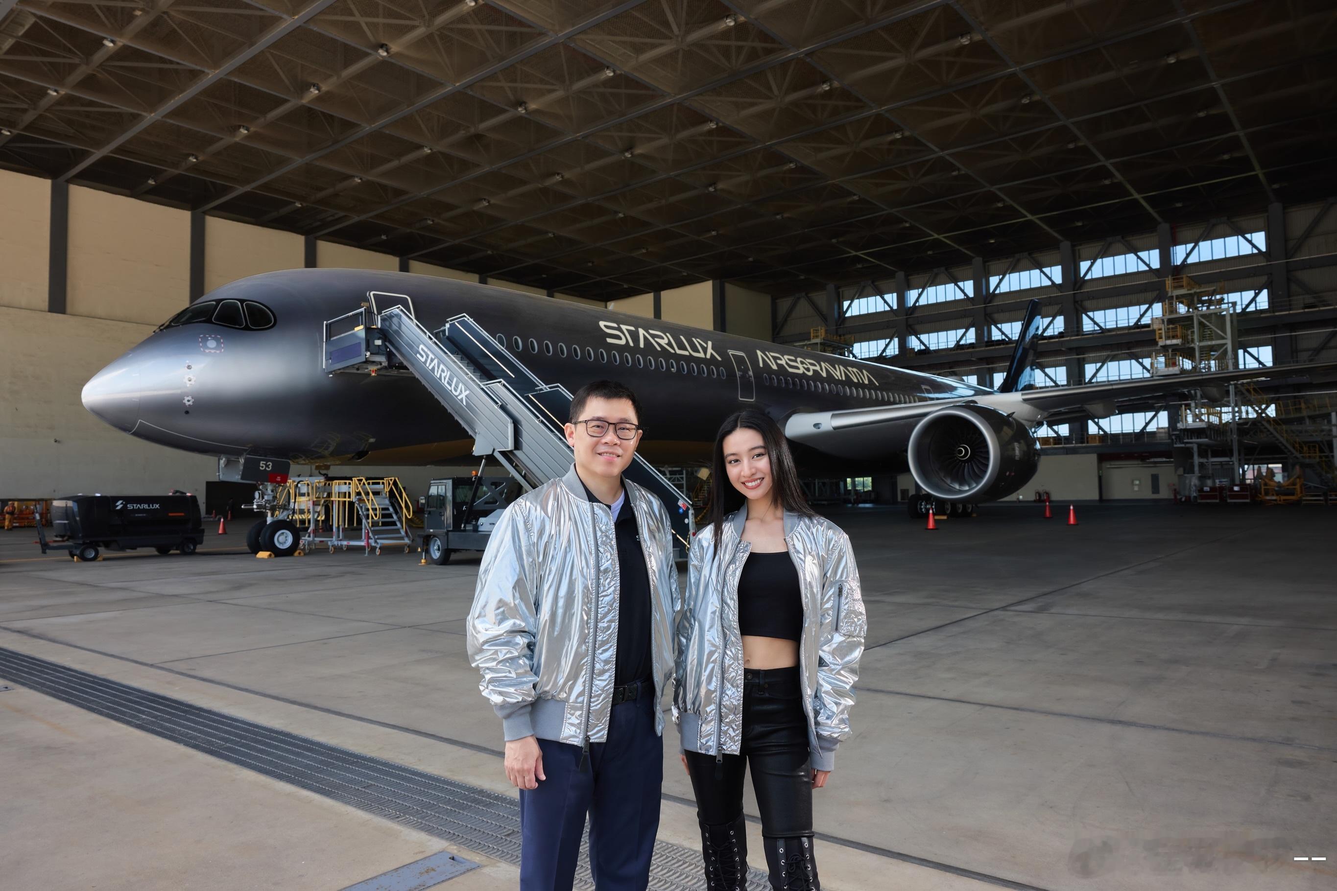 木村光希 光希ins更新！📢 Welcome onboard STARLUX 