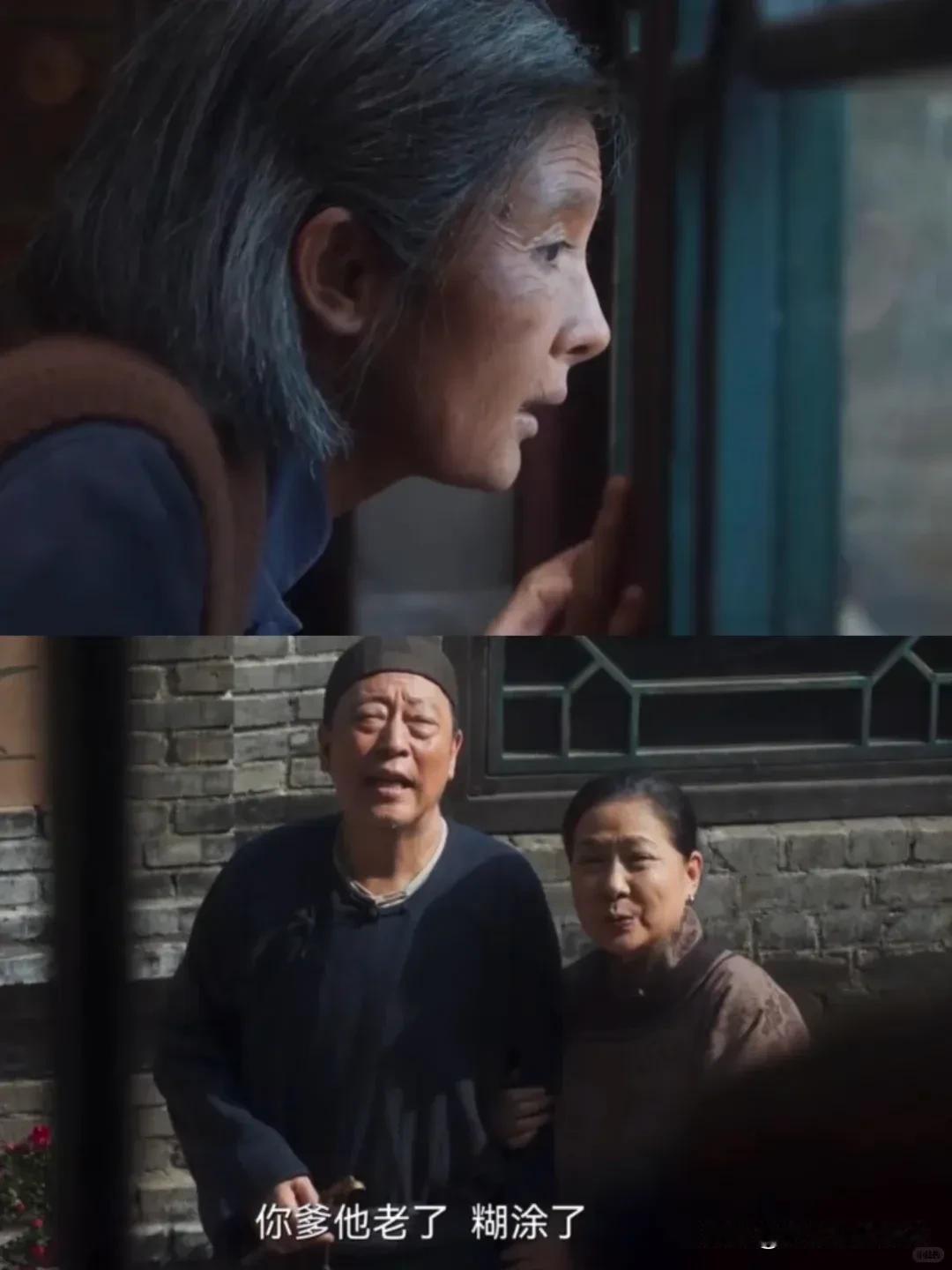 《生万物》最后大结局那一幕，你看懂了吗？

故事的最后，只剩绣绣了，家里已经变成