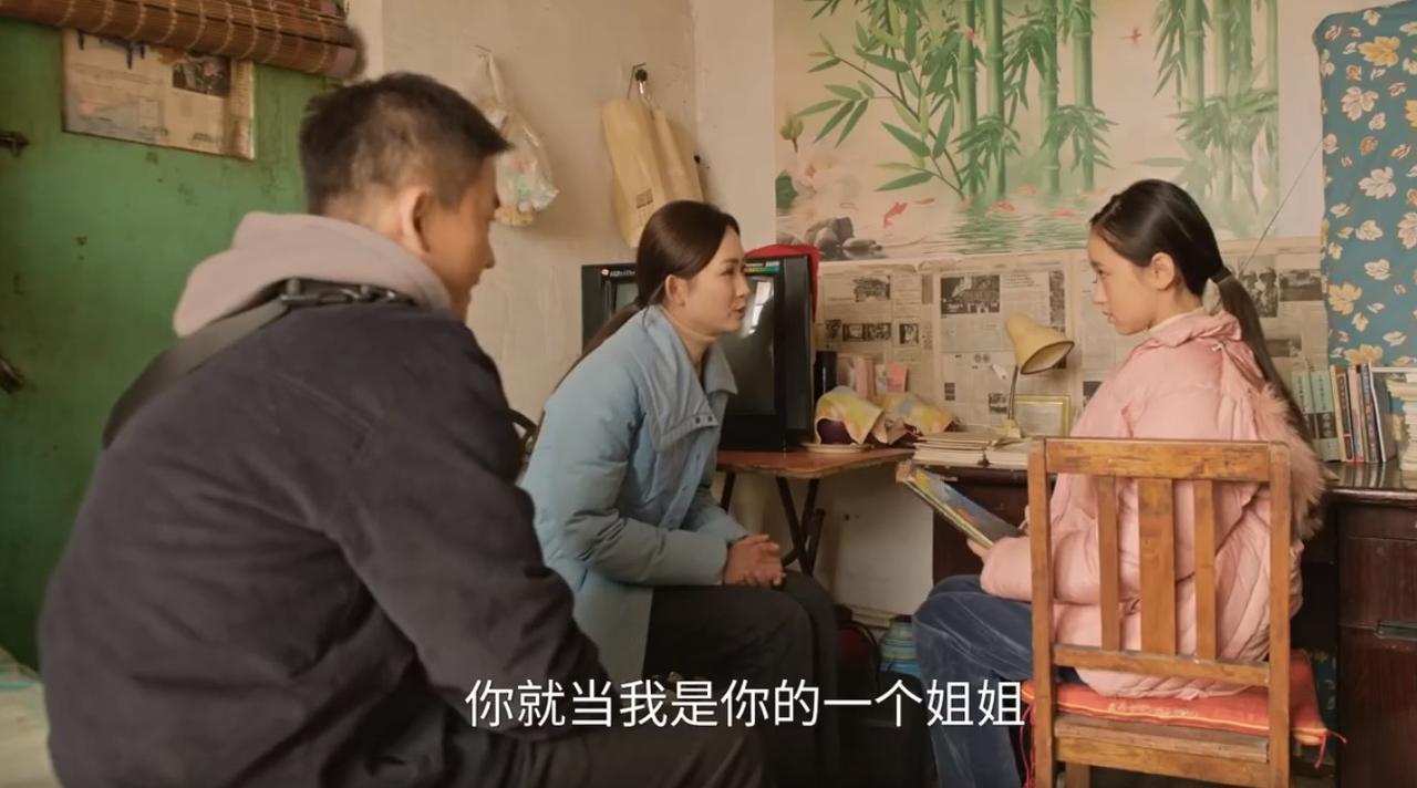 1、16岁女孩汤小茹，被强奸怀孕一案，竟然是熟人作案，案情发人深思。
犯罪嫌疑人
