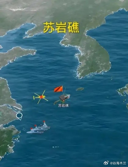 在苏岩礁这事上，中国渔民架起来的几个钢结构养鱼网箱并不是让韩国生气的主要原因，真