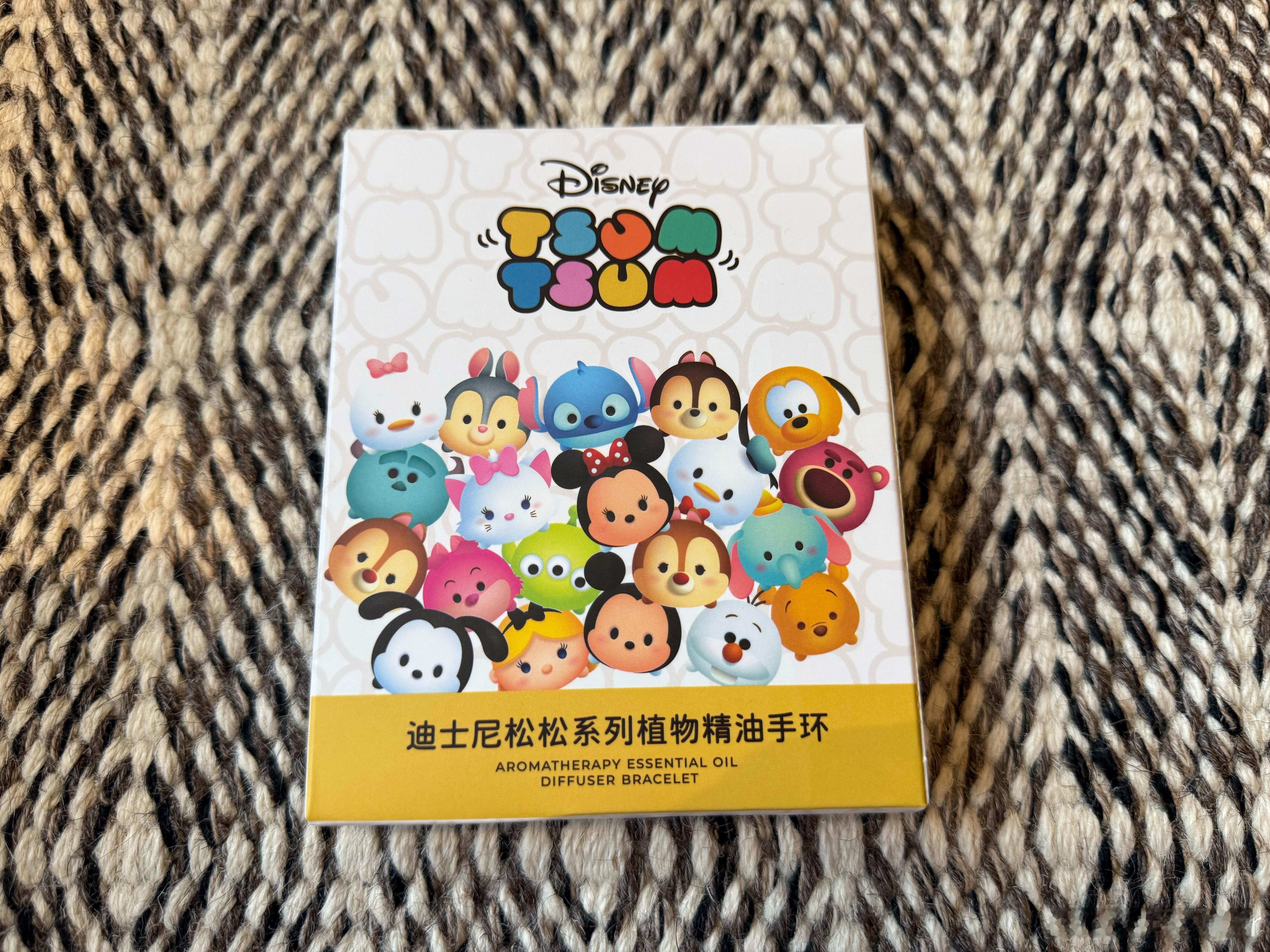 点赞抽取迪士尼驱蚊手环！  静静宠粉来啦  ​  ​​​