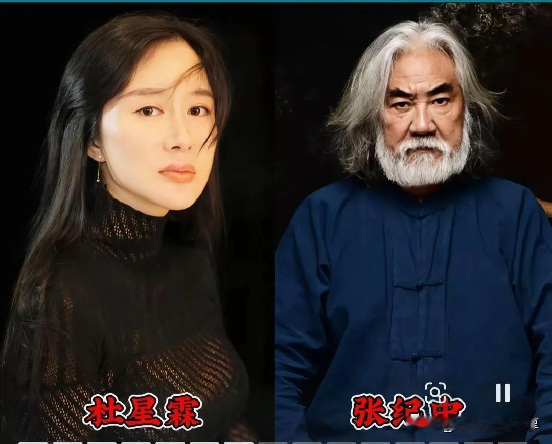 大名鼎鼎的大导演，他们的妻子个个都不简单。

国内这些家喻户晓的大导演，拍出过无
