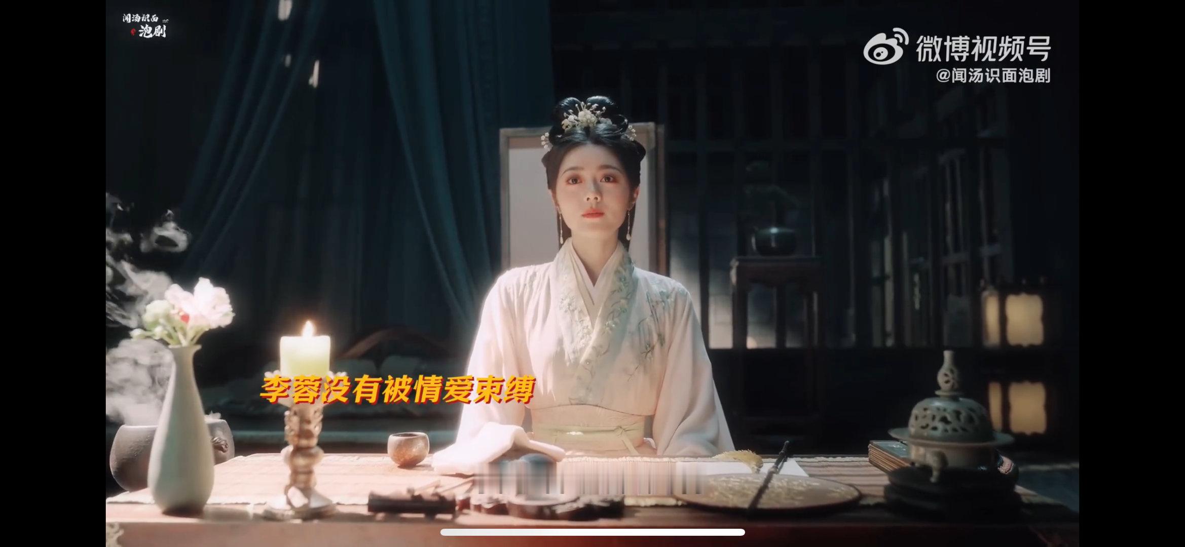 #女子的人生本就是旷野#这部剧真的给我们带来了很多的力量感。女子的人生本来就不被