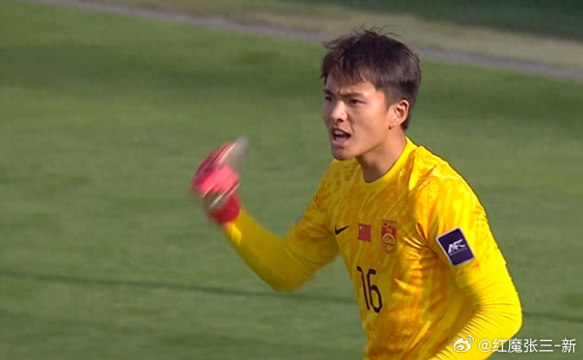 李昊又献神级扑救！3场5次封出必进球，拜合拉木险入乌龙球U23国足能够零封伊拉克