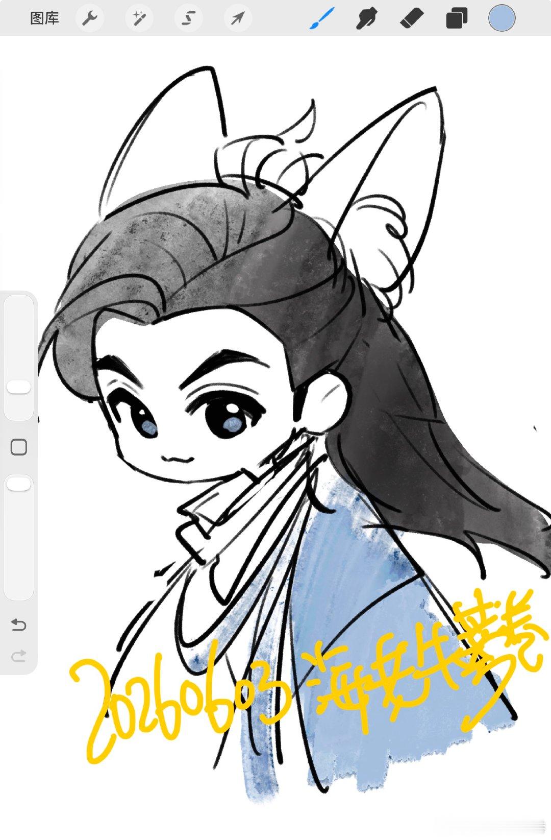 摸鱼 音乐剧狐说