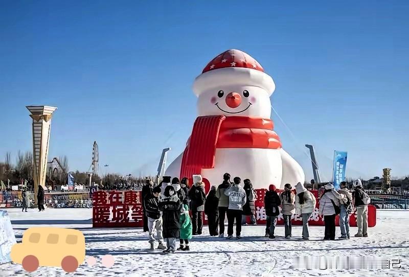 2025鄂尔多斯房价大分化：有人4000元/㎡抄底，有人怕成“下一个玉门”不敢动