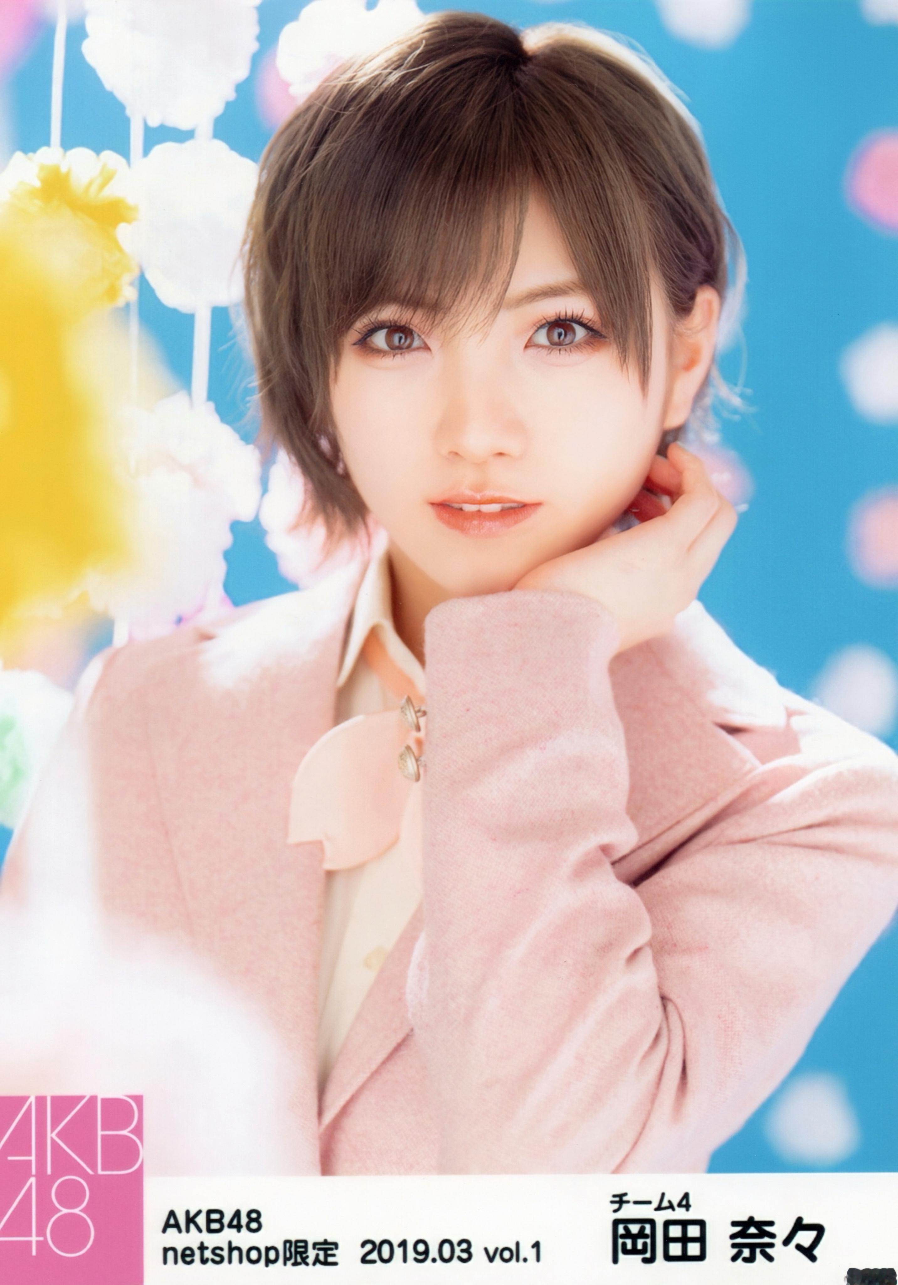 冈田奈奈2019.3个别生写奈生写 ​​​