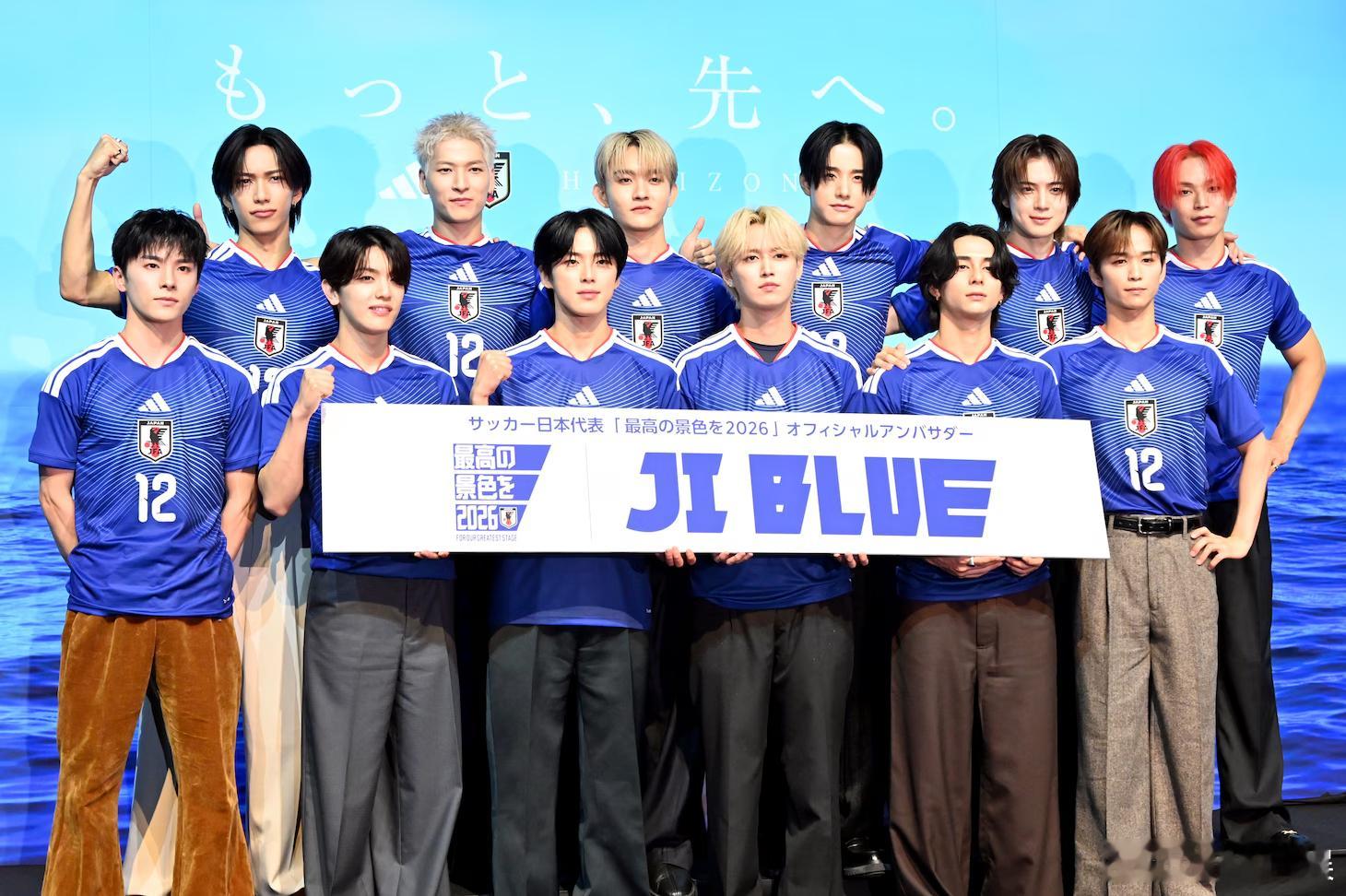 JO1的与那城奖、白岩瑠姬、河野纯喜、佐藤景瑚、川西拓实、金城碧海，以及INI的