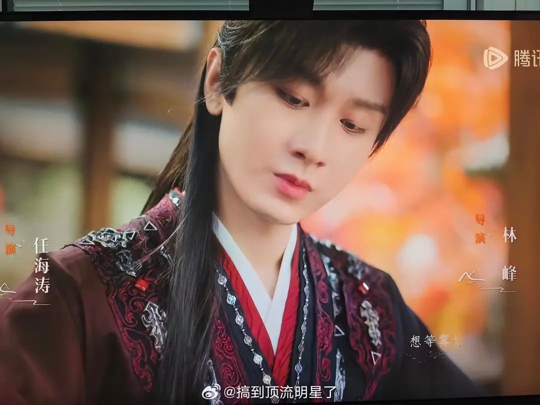 《赴山海》开播了，看了一下，磨皮滤镜好重，主演的五官都快看不清了，大篇幅的抠图很