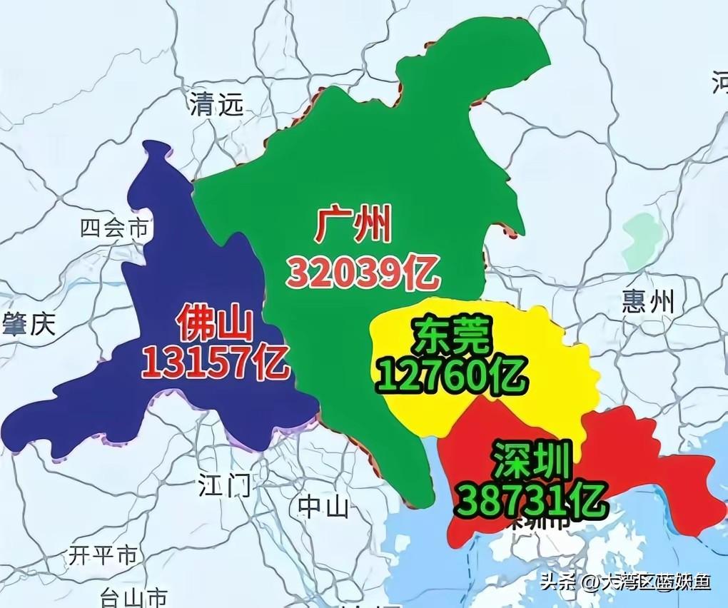 要是广深佛莞真合并了，光GDP就得甩出第二名一大截，妥妥的全国第一。但你猜怎么着