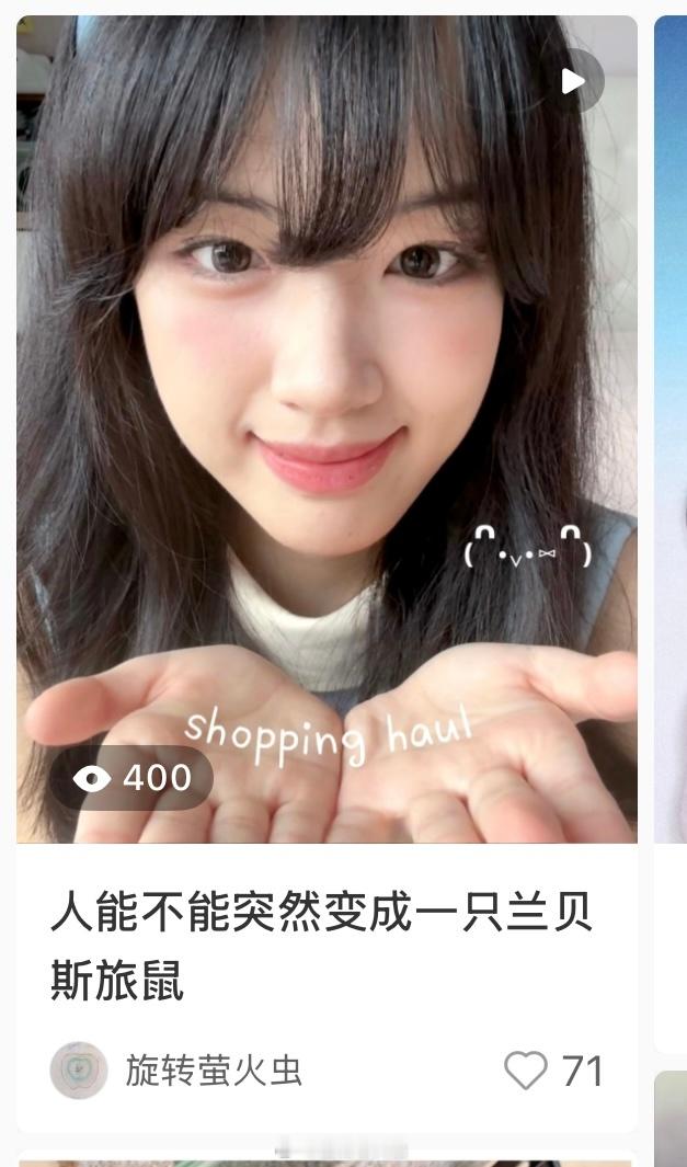 号外一下今天隔壁在这篇下面揪四个小宝宝 分一下ct千金管和mgp香水👍和🍎哦