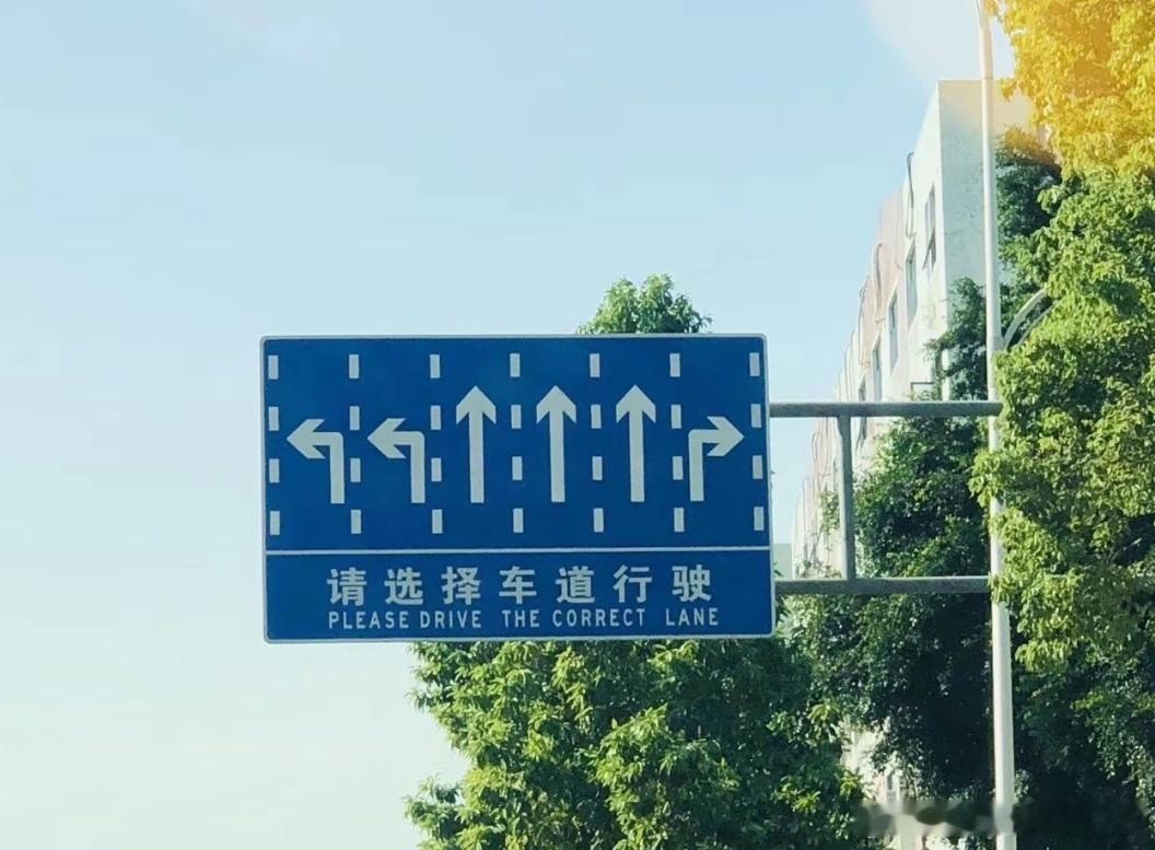 有人说，一个人情绪不好的时候，不如问问自己是不是又在强求不属于自己的东西了？这句
