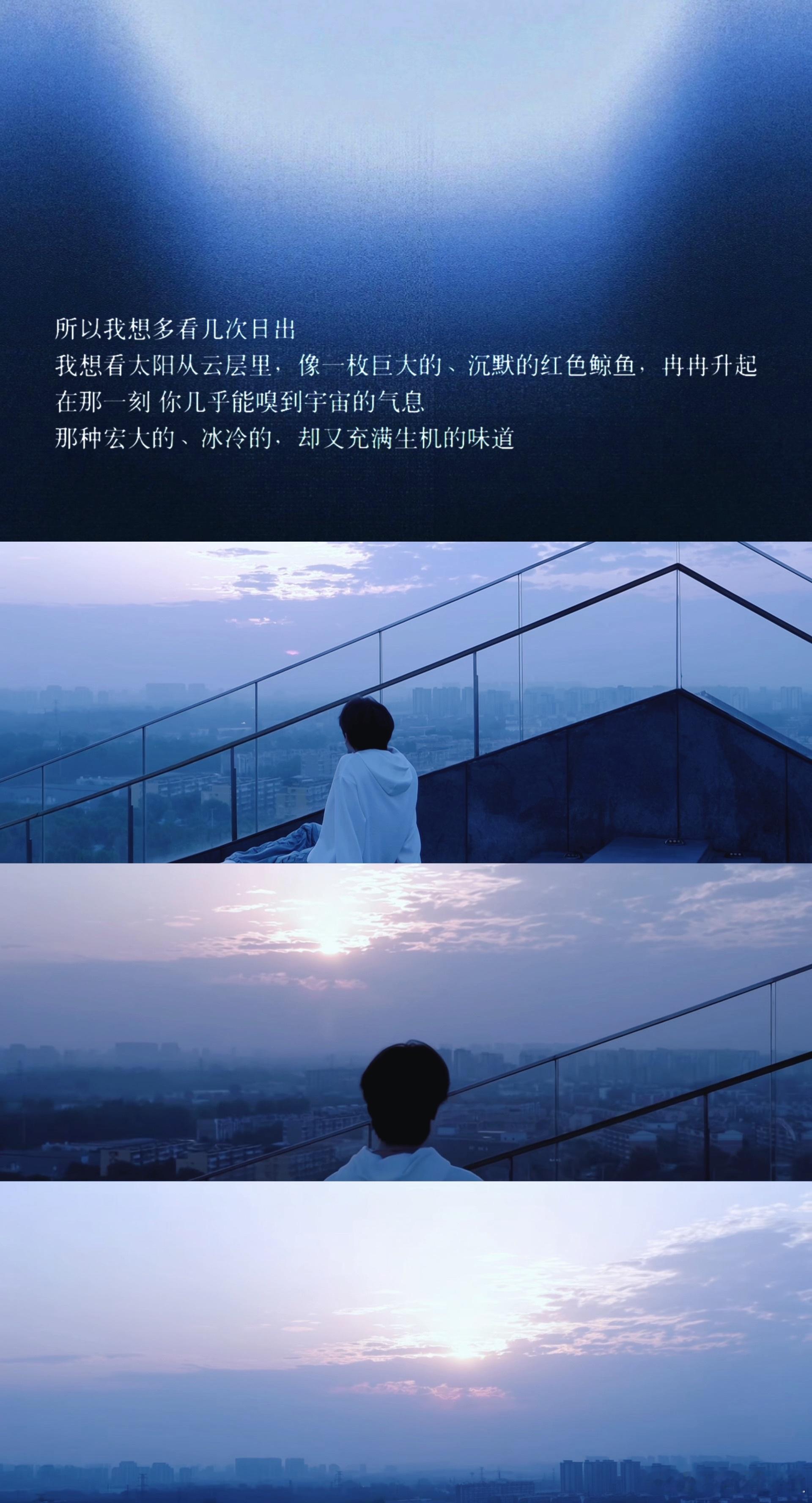 小偶像 大文豪🤲🏻🤲🏻存档，谢谢宝宝创造出了一个如此浪漫、轻盈的企划，好