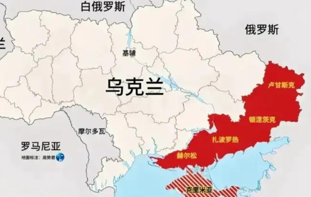 为啥大俄执迷不悟非要乌东领土？说白了，乌东四州没啥大用，克里米亚才是俄罗斯的重心