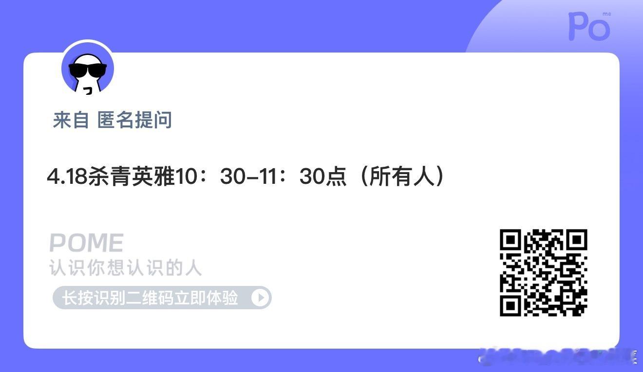 你俩打一架吧到底怎么杀青？ 