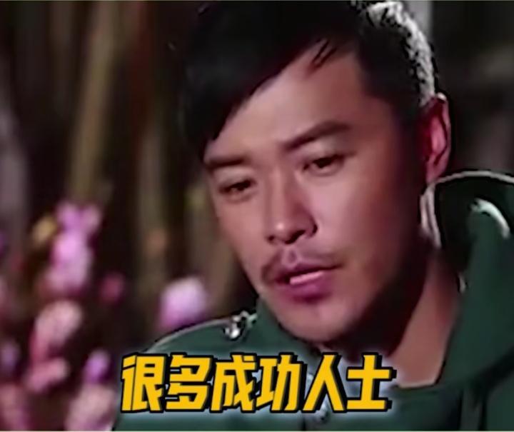 陈思诚曾经在一次采访里说，“很多成功人士，他们最开始成功的动力都是来自于女人，他