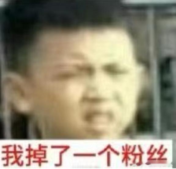 如图 