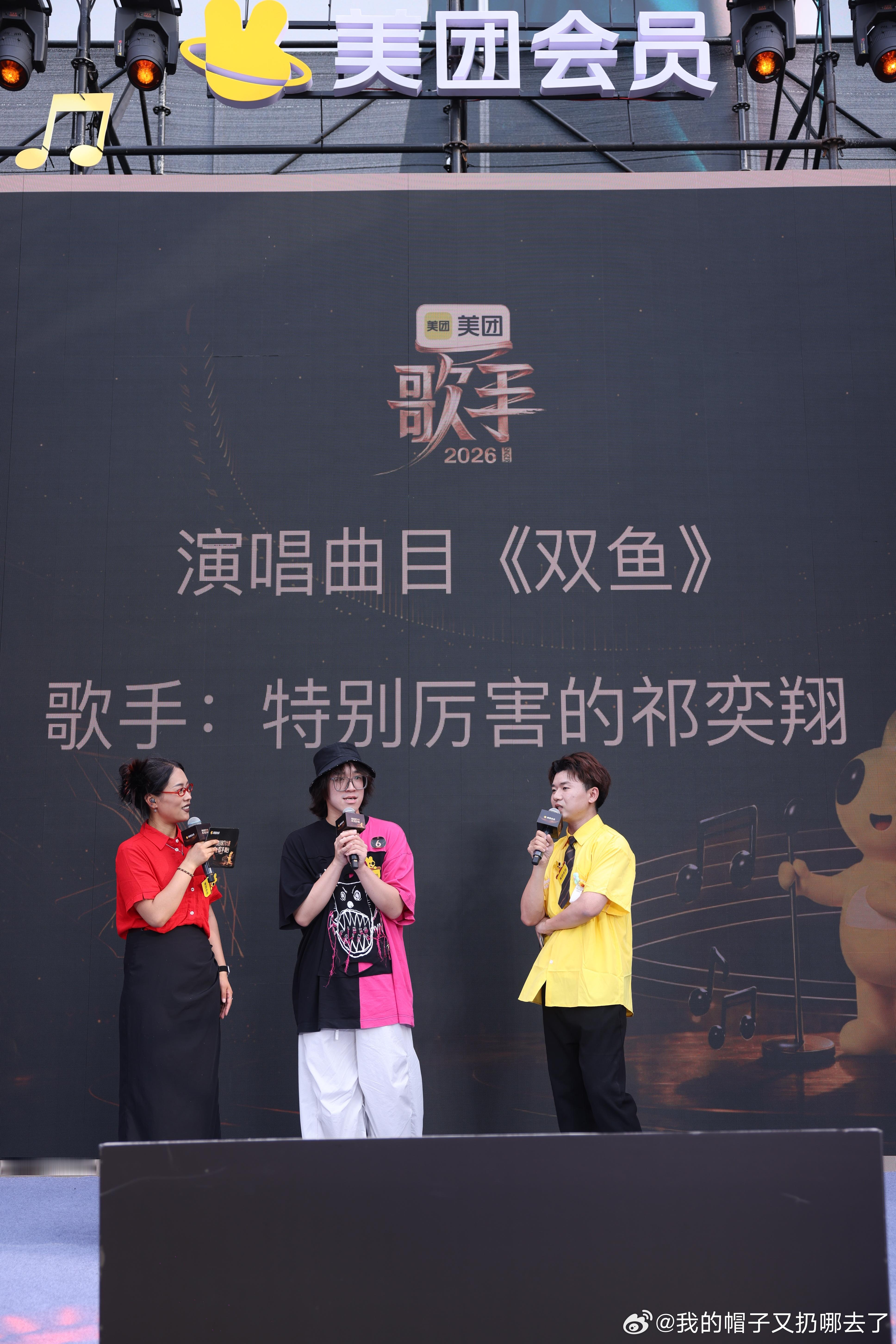 长沙人精神状态belike美团会员KTV大赛兼顾动听唱功与趣味整活，听觉享受和欢