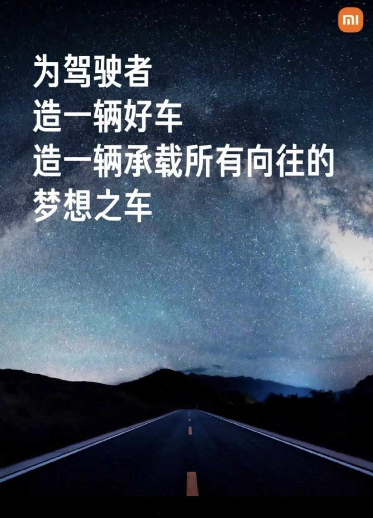确实如此 