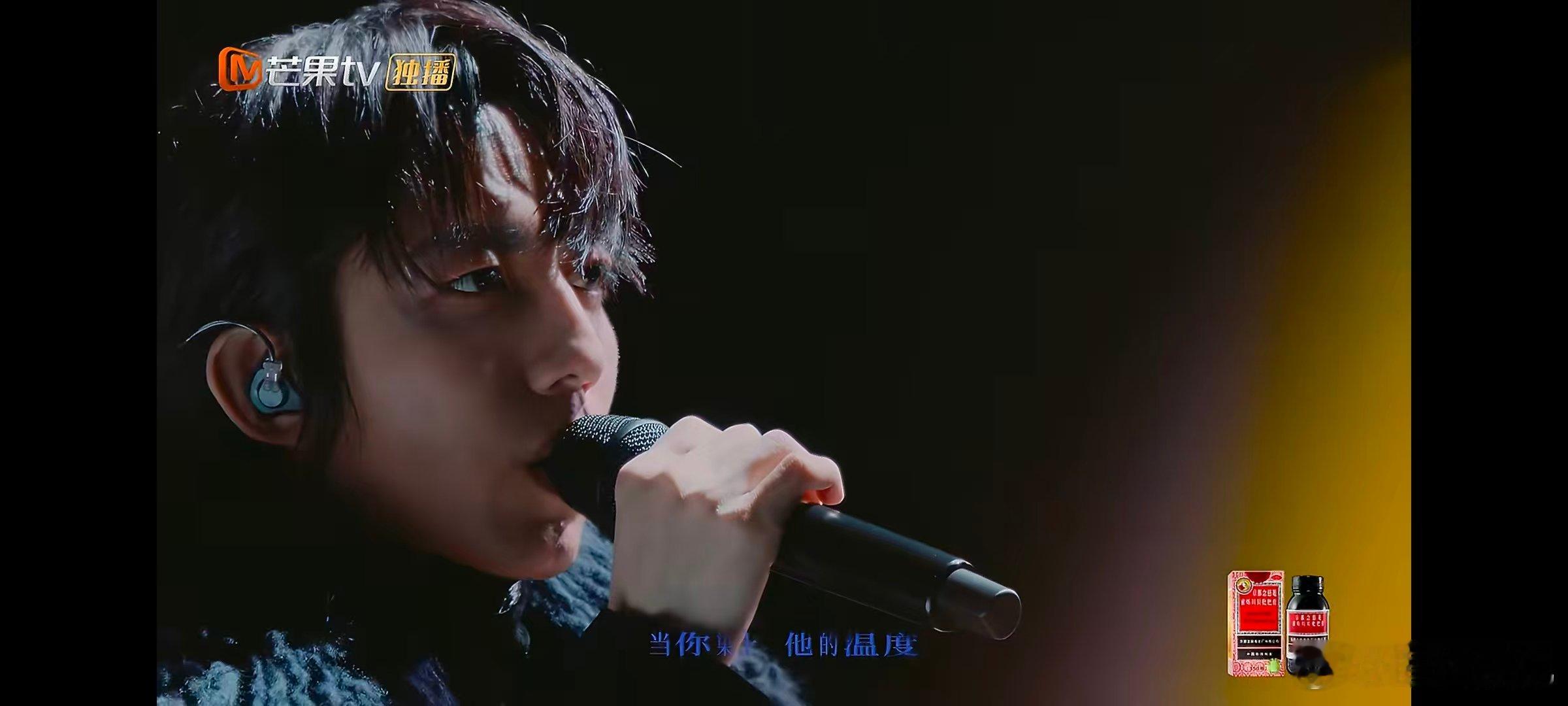 陷入林宥嘉周兴哲的迷幻双声道  声生不息谁懂啊！林宥嘉周兴哲的合唱，听一遍就忘不