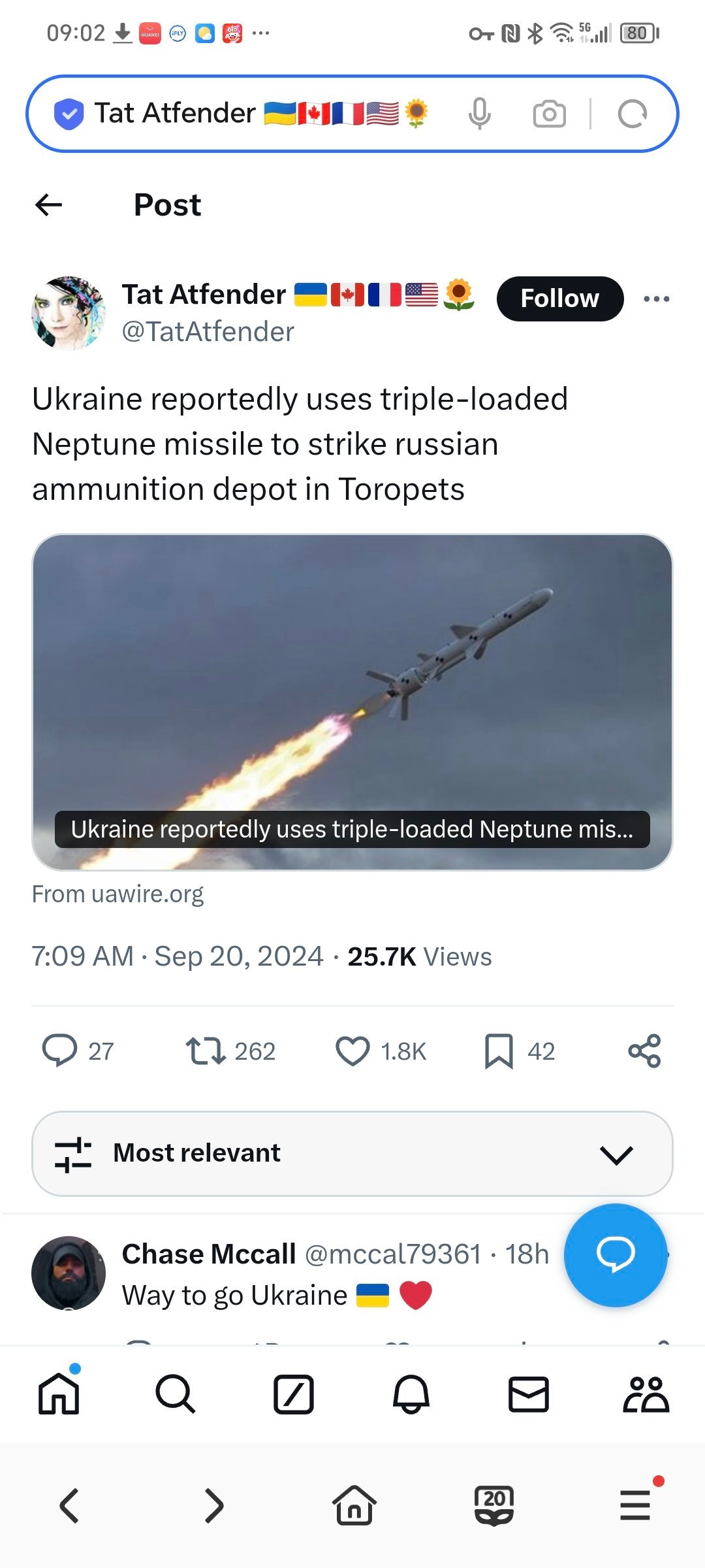 据报道，乌克兰袭击俄罗斯在托罗佩茨的弹药库，使用的是三联装的 