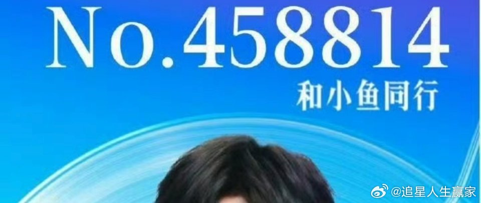 梓渝百度地图语音包铭牌人数已破45w，活粉好多！！ 一枪击中你的心