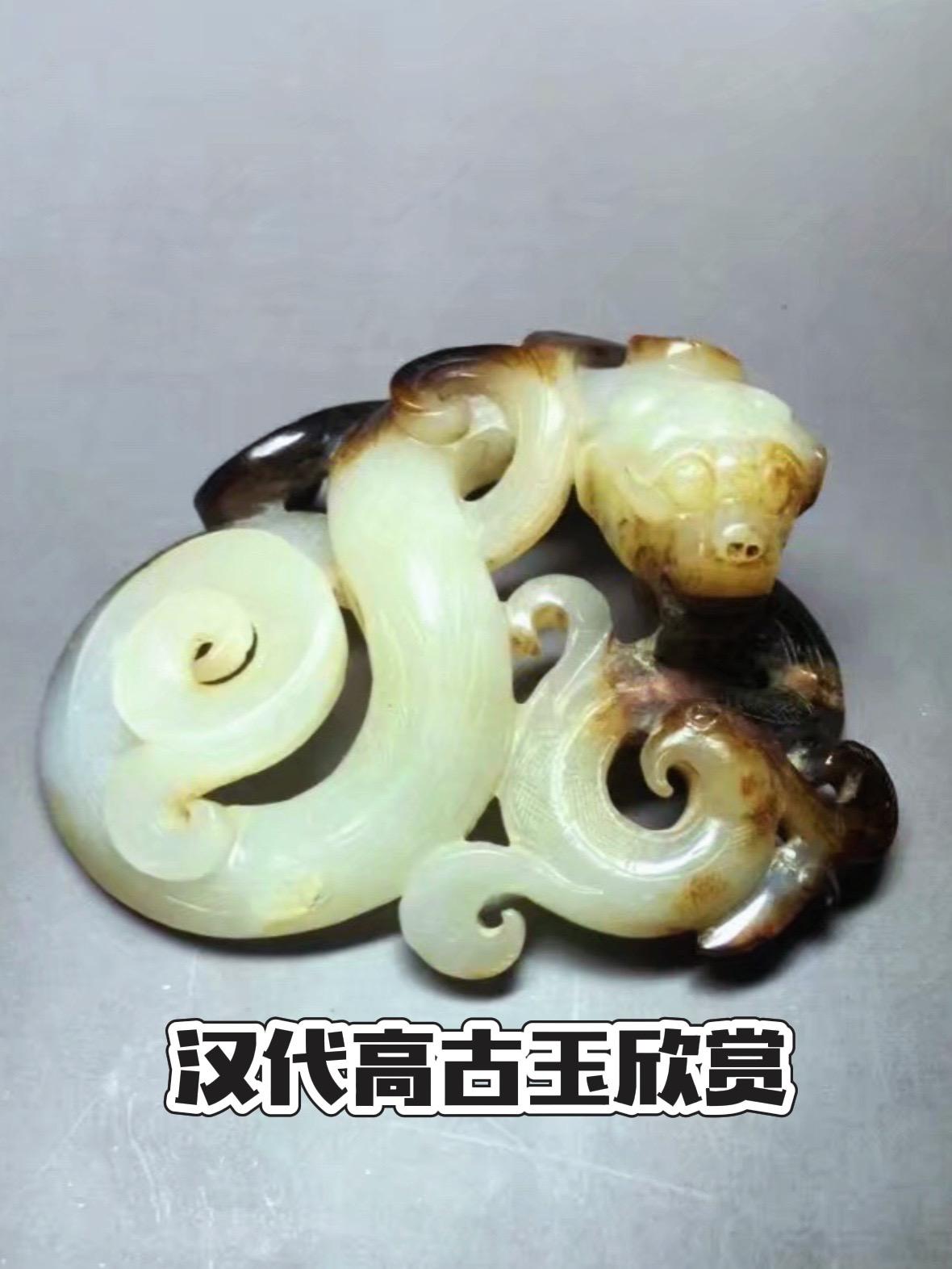 战汉高古玉千年之美，汉代龙凤呈祥玉佩。战汉古玉 战汉高古玉 高古玉 古玉