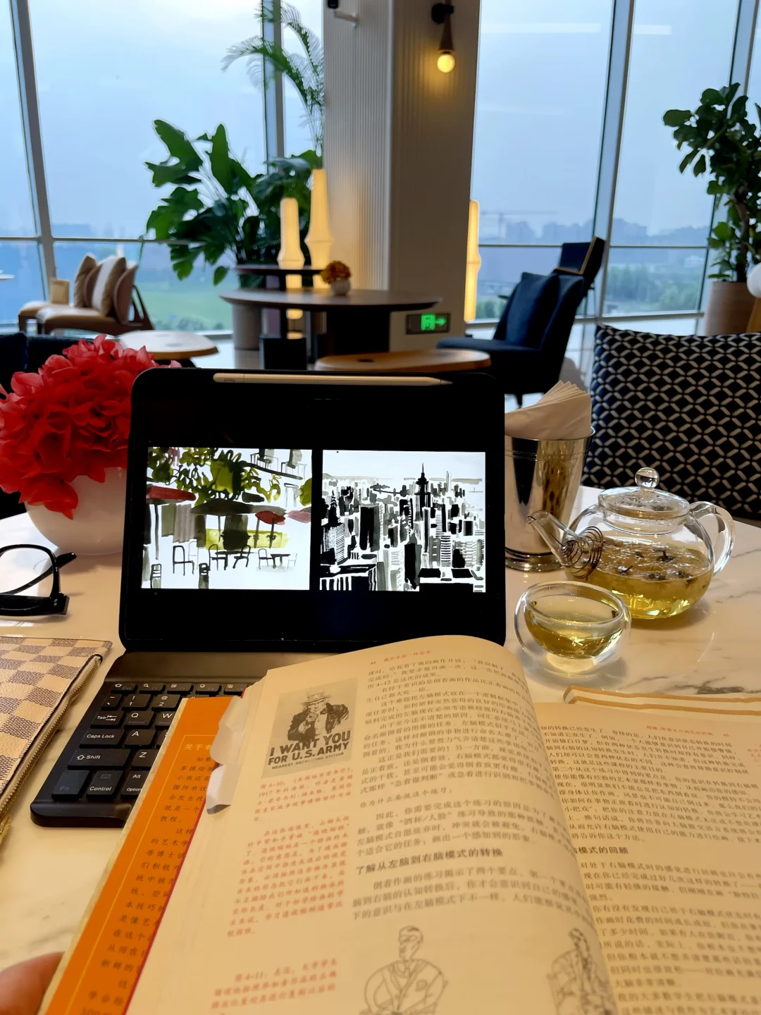 强烈建议大家有空就去看看美工综艺，真的能速通！ 	 前段时间跟一个做设...